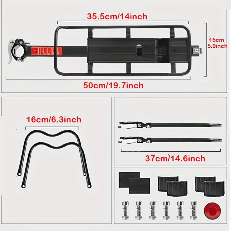 Quick-Release Adjustable Bike Cargo Rack-2